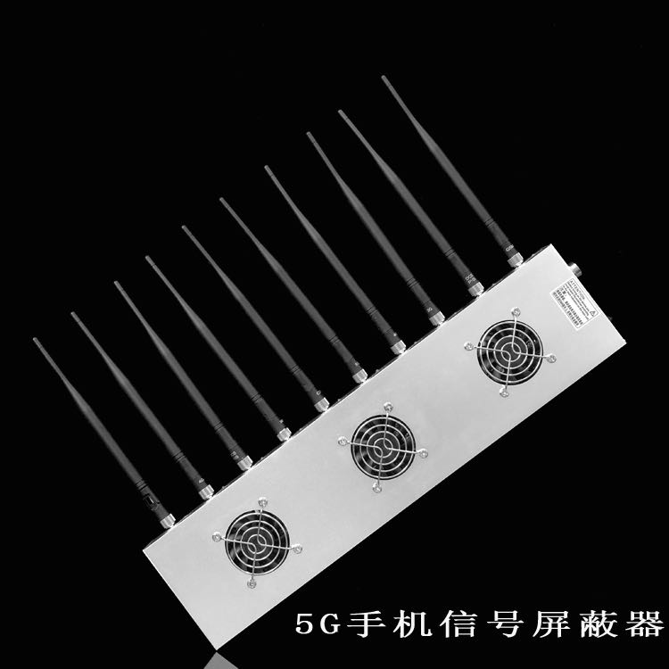 钦州外置10天线移动通信干扰器