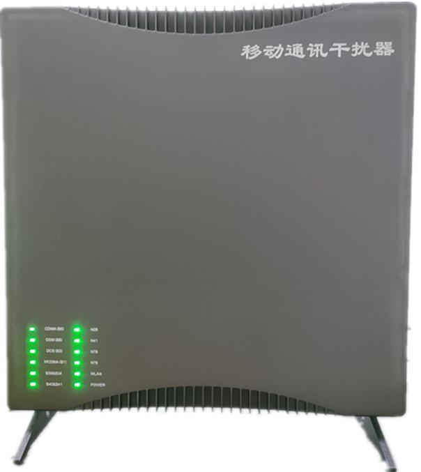  钦州信令级放装型数字移动通信干扰器