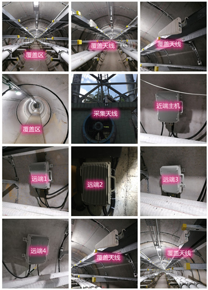  钦州电力管廊覆盖天线方案案例