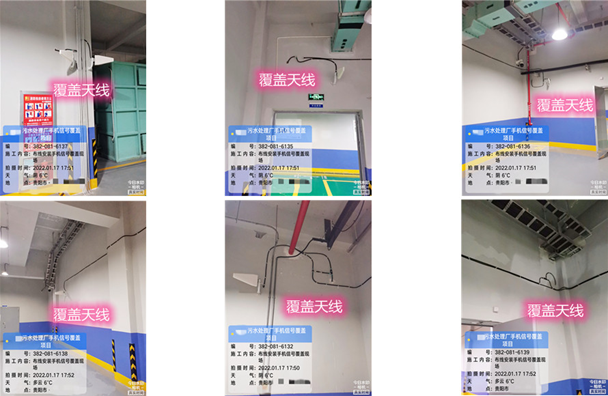  钦州污水处理净水厂地下箱体覆盖案例